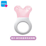 美安萌MAM牙胶注水按摩安抚口咬胶婴儿手环玩具宝宝乳牙磨牙棒口腔2月+ 粉色 1只装