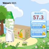 屈臣氏（Watsons）饮用水 105℃高温蒸馏制法 会议用水 蒸馏水280ml*35