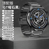 HKMW2026新款WATCH GT5 Pro同款手表智能手表gt4长续航蓝牙通话可接打电话成人心率 顶配版-黑色三株钢免提高清通话+超长待机+离线支付