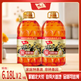 九三 非转基因 致青春系列 浓香三级6.18L*2桶 大豆油