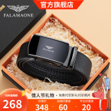 法莱阿玛尼（FALAMAONE）520男真皮自动扣腰带头层牛皮高档裤带520情人节礼物送男友老公 商务黑/PD4565Q【专柜礼盒】 110cm -140cm默认随机（可修剪）