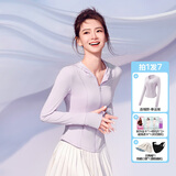 SIINSIIN【戚薇同款】冰皮防晒衣女夏季透气修身冰丝防晒服户外穿搭外套 【连帽款】幸运紫【组合装】 M