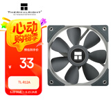 Thermalright(利民) TL-R12A 12cm风扇 SFDB轴承 12cm机箱风扇4pin PWM1500转速