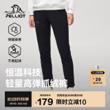 伯希和（Pelliot）户外抓绒裤男女春季摇粒绒保暖休闲卫裤长裤124311238黑XL