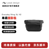 巅峰设计Peak Design 单肩相机包 Everyday Sling V2 每日随行二代 微单无反数码拍立得 pd单肩摄影包 腰包 二代 3L黑色-顺丰快递