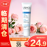 依泉（Uriage）绷带霜40ml秋冬保湿滋润舒缓泛红B5修护面霜润肤霜【临期清仓】
