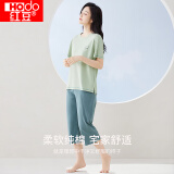 红豆情侣全棉睡衣简约休闲风短袖家居服套装可外穿 绿色 M 165/88A