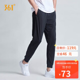 361°运动裤男士春夏季休闲裤子跑步健身训练九分束脚裤551924723-1