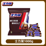 士力架花生夹心巧克力办公室休闲横扫饥饿休闲儿童解馋充饥女友追剧零食 士力架1000g