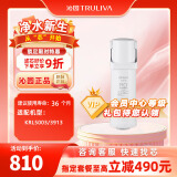 沁园（TRULIVA）厨下净水器滤芯小白鲸小水钻400G滤芯第2级反渗透RO膜滤芯(KRL3913/5003)RO-400-3012-MK(Ⅱ)-5C