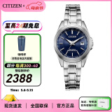 西铁城（CITIZEN）手表男表女表简约休闲光动能电波情侣手表日期显示送男友母亲节 EC1180-81L