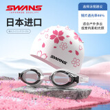 SWANS泳镜女进口防水防雾高清泳帽套装近视游泳眼镜潜水装备樱花600°