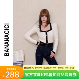 banana cici2024年春季新款复古方领针织开衫女氛围感新年红毛衣C241MY554 米白(奶油白) S