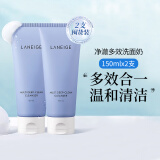 兰芝(LANEIGE)洗面奶男女洁面乳深层清洁保湿控油四合一洁面去角质卸淡妆 【2支】蓝色4合1洗面奶 150ml