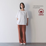 无印良品（MUJI）女式 汉麻 宽版裤 裤子女款 休闲裤阔腿裤长裤女装  25年夏季 深橙色 BE1VLA5S S （155/62A）