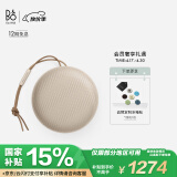 B&O Beosound A1 Gen2 可通话无线蓝牙音响/音箱 bo A1迷你室内桌面低音炮 节日礼物 金色