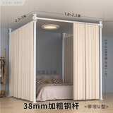 意格诺顶天立地屏风隔断客厅改卧室分屋遮挡床帘子门假墙办公室间分隔墙 【带帘子带钩】U型三面 长宽可调 高2.6-3.2m通用(可定制)