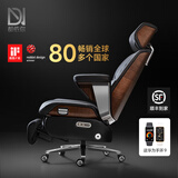 都依你电动真皮老板椅高级商务办公椅零重力可躺大班沙发椅电脑座椅 【雅黑】进口青皮智能零重力座椅 155-180度(含) 联动扶手 通风按摩