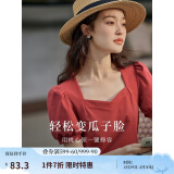 茵曼（INMAN）百搭法式褶皱方领短袖t恤2025夏季新款女装修身显瘦衬衫上衣 复古红 XL