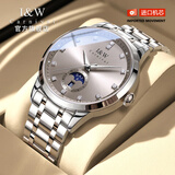 爱沃驰瑞士品牌手表全自动机械表男款商务高端名表正品防水生日礼物爸爸