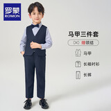 罗蒙儿童礼服男童西装套装英伦风男宝生日宴西服花童演出服 藏青色160