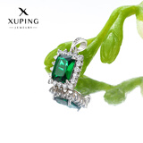 XUPING旭平首饰精致彩宝系列几何型方形吊坠通勤款 绿色