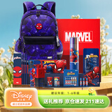迪士尼（disney）书包小学生套装文具大礼包书包文具礼盒六一儿童节礼物男孩 漫威
