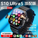 华强北智能手表【国家补贴15%】S10Ultra顶配版5代蜂窝电话手表5G全网通可插卡下载学生成人手表男女同款 顶配机芯+UI还原/Ultra5黑色海洋表带 190°伸缩旋转摄像头