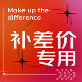 鸥歌电竞房洞洞板置物架万能挂板电脑桌面壁挂式铁艺墙上洞洞板收纳 定制100元差价-不打折需要实付 黑色