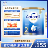 爱他美（Aptamil）澳洲爱他美(Aptamil) 金装版 婴儿配方奶粉 新西兰原装进口 金装版 2段(6-12月) 900g