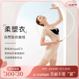 秀密斯（MISS’S)短袖五分塑身衣科学定点塑形收腹塑腰提臀手臂 黑色升级款 NEW 3XL (165cm以下;136-150斤)