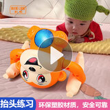 肯伦婴幼儿玩具0-1一3岁新生宝宝6个月小孩抬头训练儿童玩具翻滚猴子 声控电动翻斗猴绿色充电版