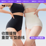 曲线主义 收腹裤 高腰三角提臀裤束腰塑形安全裤女 自然肤 L码