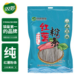双塔粉条红薯粉条1000g 粉丝南北干货火锅食材地瓜粉炖菜火锅粉酸辣粉