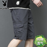 花花公子（PLAYBOY）工装休闲短裤男士夏季韩版潮流中青年纯棉直筒中裤宽松大码五分裤 灰色 XL