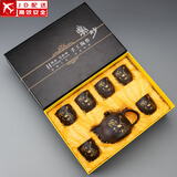 正扬紫砂壶茶具套装家用整套高档功夫泡茶器陶瓷茶杯商务办公礼品茶盘 紫砂龙壶(荷韵)-六杯-礼盒装