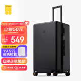 地平线8号（LEVEL8）行李箱 密码拉杆箱女男托运旅行PC箱26英寸大容量 旅行者系列黑色