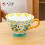 松发瓷器陶瓷马克杯大容量早餐杯杯子男咖啡杯办公喝水杯女 橘绿大花