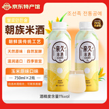 亲久延边朝鲜族米酒原味奶油女士低度水果甜米酒韩式风味多口味可选 玉米米酒750ml*2瓶