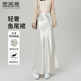 雪茜曼醋酸缎面半身裙气质女春夏2025新款高级感丝滑御姐长裙包臀鱼尾裙