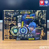 AULDEY奥迪双钻飓风战魂陀螺战斗王烈风天翼S爆裂混沌天翔3合金陀螺男孩 爆裂系列【烈风圣翼S】