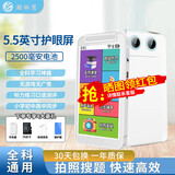 瀚林慧【2025新款】口袋学习机英语学习机听力宝英语随身听复读机小学初中高中同步全科英语学习神器 4代M10【128G+拍照搜题+九大科目】