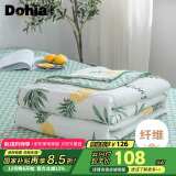 多喜爱 全棉空调被 夏季水果清新单人被芯夏薄被子夏凉被1.2床152*218cm