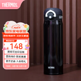 膳魔师（THERMOS）不锈钢保温杯男女学生水杯大容量杯子生日礼物可团购定制刻字JNR 紫黑色进口 500ml