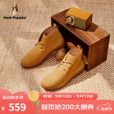 暇步士（Hush Puppies）马丁靴女士英伦加绒休闲保暖短靴B2I41DD1 驼色 39