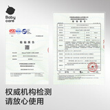 babycare皇室狮子王国弱酸纸尿裤bbc宝宝尿片夏季超薄透气婴儿尿不湿尿片 NB码+S码 2包 63片 【迷你组合装】