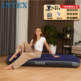 INTEX充气床垫办公午休折叠床医院陪护单人气垫床户外帐篷防潮垫64756D