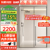 东鹏淋浴房一字浴室玻璃隔断浴屏淋浴隔断内外开极窄平开门干湿分离 枪灰|1.5-1.59*2米内外开 【1.0壁厚不锈钢+一体轴】