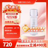 沁园（TRULIVA）沁园厨下净水器滤芯小净灵600G滤芯第2级反渗透RO膜滤芯(KRL3006/3936)RO-600-3012-MK（Ⅱ）-3E