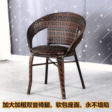 游复吟藤椅单人椅靠背椅单人藤椅家用优质PE藤条椅子户外餐椅阳台休闲 双管3号软包座面 黑咖啡色1把